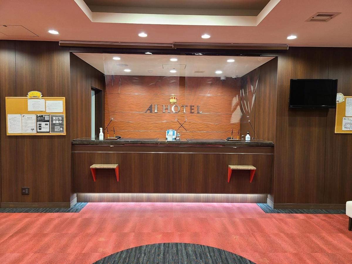 Ai Hotel Hashimoto Sagamihara Eksteriør bilde